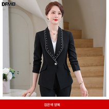 DFMEI 직업 화이트 정장 세트 투피스 기질 세련된 매니저 출근 정장 양복 판매 매장 작업복 여