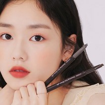 [에뛰드] 드로잉 아이브로우 2개 SET, 옵션1:04 다크 그레이|옵션2:03 브라운, 단품