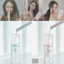 화이링 워터 w 10포 다이어트보조제 분말차 가루식품 수분충전 풋사과 뮤신 포도당 타우린, 화이링 10포, 석류맛(화이링 w)