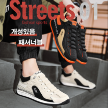 스포츠 트레이닝화 운동화 리복운동화 남자운동화 런닝화 남성 운동화