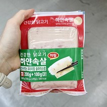하림 프리미엄슬라이스햄 300g x 1개 아이스박스포장