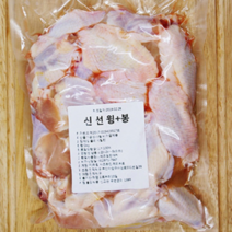 모디바 국내산 생닭다리(북채) 날개 닭윙+봉, 1팩, 03. 국내산 냉장 닭봉 1kg