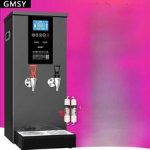 핫워터디스펜서 편의점 카페 온수기 듀얼코크 자동, 40L 디지털 모델 블랙+ 타이밍+더블 필터