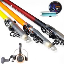 파워타겟2+캡틴 케빈 스피닝릴+낚시줄 원투 낚시세트, 오렌지 25-450+케빈6000+6호