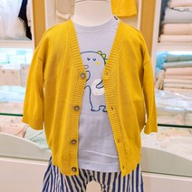 해피랜드 중계점#얇은 가디건 남여 공용 칠부소매 간절기 여름용