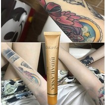 Qita 2개 기본 문신커버 타투커버크림 잡티제거크림컨실러, 단일상품개, 02 자연 화이트