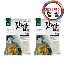 그린올린 2022년산 갓밥 알찬미 백미 5kg x 2봉, 1개