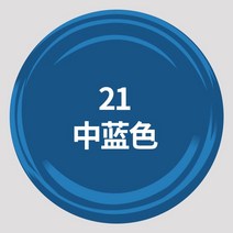 캔스프레이 도장 분무페인트 손으로돌리는 광택 무광 블랙 화이트 그을음 아광 흑백 자동차 그래피티 낙서 4755833888, 중청