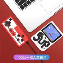 미니 레트로 오락실 게임기 sup 아케이드 8비트 추억의 게임 400종, 화이트 1p 게임기