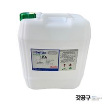 솔룩스 IPA 이소프로필알콜 PCB 세척제 (말통) 희석제 순도 99%이상