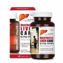 미국 직수입 프리미엄 밀크씨슬 밀크 밀쿠 밀그 씨슬 시슬 시술 씨술 실리마린 엉겅퀴 엉겅키 씨앗 잎 줄기 뿌리 8중 복합 기능성 대용량 캡슐 캡술 켑술 켑슐 먹는 법 방법, 1개, 60 정