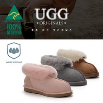 호주 정품 UGG 양털 남녀공용 슬리퍼 어그 Roozee Australia