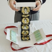 서프라이즈 반전 용돈 박스 상자 부모님 생일 생신 선물 현금 돈 이벤트, 용돈상자만