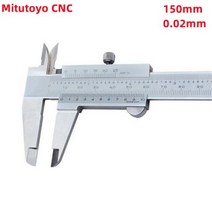 Mitutoyo-CNC 버니어 캘리퍼스 530-118 8 