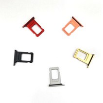 꿀보스토어 아이폰11프로맥스 iPhone11Promax 유심카드 트레이 자가수리 부품 Usim Card Tary, 1개, 실버