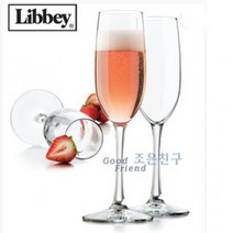셀프 바 카페창업 유리컵 전문 / 리비 엠버시 톨 플루트(샴페인) 177ml