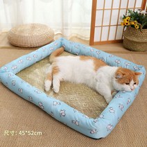 펫소파 소파 침대 푹신 반려동물 쇼파 고양이, 15근 이내 반려동물 권장, G