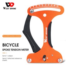 west biking bike tool 스포크 텐션 미터 for mtb road bike wheel spawns 체커 표시기 수리 도구 자전거 액세서리, 검은색