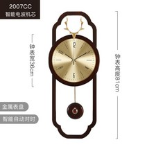 모던 괘종시계 빈티지 무소음 벽시계 결혼 집들이 선물, 03.2007CC 대형  자동 타이밍