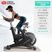 실내 자전거 스피닝 스핀바이크 사이클 회전 중고 서서타는 바이크 홈쇼핑 노인근력운동 샤오미 유산소 헬스장 운동기구 어플 즈위프트, 단일사이즈, 블랙 HILINK 버전
