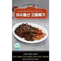 여수돌산꼬들빼기김치2KG, 2kg, 1개