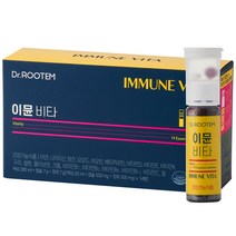 닥터루템 이뮨 비타민 종합 멀티 올인원 마시는 액상 비타민 샷 영양제 이뮨비타 고함량 고농축, 294g, 1박스, 14회분