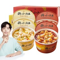 (승이네 집) 중국식품 kaixiaozhao xiaohundun 카이샤오자오 샤오혼툰 (지탕샤오혼툰 홍유샤오혼툰), 지탕샤오혼툰