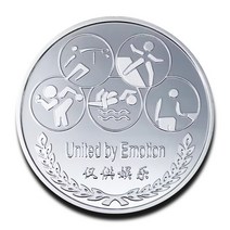 2021 중국 스포츠 팬 발행 기념 맹인 심판 은도금 기념주화 희귀주화 대박선물