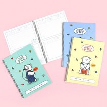 아이윙스 1500 꼬망 알림장 유치원 초등학교 저학년 스프링노트 (10개), 상세페이지 참조, 단품