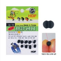 해동 천연고무 순정 봉돌 순정봉돌 G7호 부터 1.0호 까지
