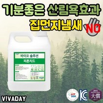 피톤치드연무액 5L 살균소독 편백수스프레이 편백나무액 셀프새집증후군 페인트냄새제거 매트리스소독, 상세페이지 참조