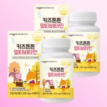 키즈튼튼 어린이멀티비타민 씹어먹는비타민 4개월