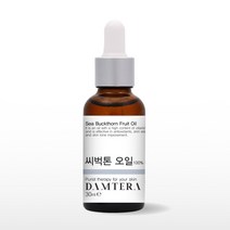 담테라 씨벅톤오일 30ml 시벅턴 비타민나무열매, 단품