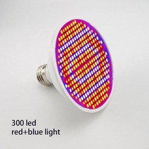 led 식물 성장 빛 전체 스펙트럼 꽃 성장 램프 전구 e27 실내 식물 전구 phyto lamp 수경 조명, 300 주도, e27 전구만