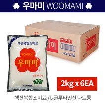 우마미 핵산복합조미료 2kg x 6 L-글루타민산나트륨, 단품