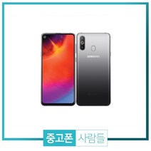 삼성 갤럭시A9프로 공기계 중고 3사공용, 상태우선 랜덤, A9 프로 S등급, 128GB