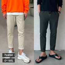 어둑 밴딩 스판 빅사이즈 면바지 코튼 팬츠 (7color)