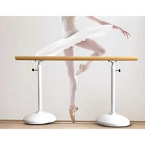 댄스 바 무용 플로워 교정 발레, 3.0m (화이트)