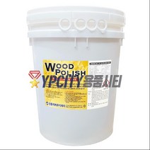 우드폴리쉬 18.75L 목재 강화마루 바닥 광택제 코팅제 강마루 우드 왁스 원폴리머