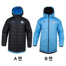푸마 롱점퍼 맨시티 리버시블 벤치 재킷 75581420블루