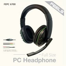 필스 FEPC6700 헤드셋