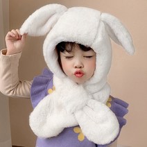 털모자 모자머플러 유아 토끼 방한모 겨울 귀달이 유아털모자 귀여운 아동 카카푸푸 방한