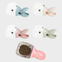 사료계량컵 계량쌀컵 밀폐 계량컵 강아지고양이 사료조절 밀봉집게 주방소품, 핑크