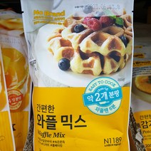 노브랜드 간편한 와플 믹스 250g