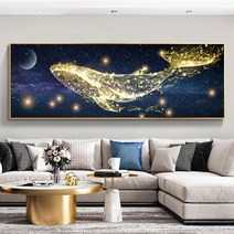 초대형 황금 고래 AB 비즈 보석십자수 DIY 만들기 집에서하는 취미생활 큐빅 구슬 페인팅, 150x60cm