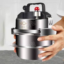 캠핑압력밥솥 압력솥 미니 아웃도어 라이스쿠커, 1.6L 스테인레스+ 유리 커버 6세트 모델