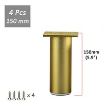 80-300mm 현대 스타일 가구 피트 다리 조정 가능한 알루미늄 소파 TV 스탠드 캐비닛 드레서 침대 골드, 4PCS 150mm