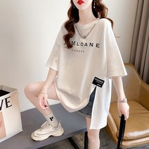 찰랑 트임 칠부 티 여성용 빅사이즈 오버핏 무지티 이너 레이어드 라운드 스르륵 옆트임 데일리룩