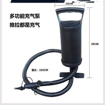 캐스퍼 차박 모닝 레이 평탄화 차간매트 1인방수 드라이브 스루 잠자는 승용차 매트리스 휴대용 신품 뒷좌석 소형, 11 수동공기펌프-O84, 기아