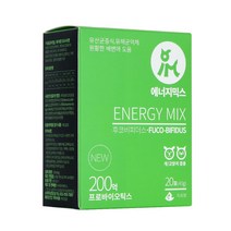 에너지믹스 후코비피더스 40g 강아지용품 강아지종합영양제 반려동물영양제 강아지영양제 고양이영양제 애견용품 애견건강식품 애견영양제 강아지유산균